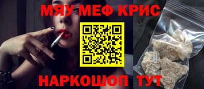 марки lsd Рузаевка