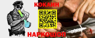 spice Рязань