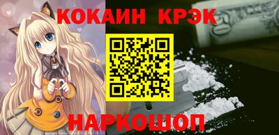 марки lsd Рузаевка
