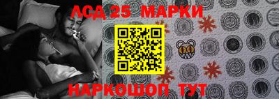 сатива Рыбинск