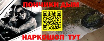 spice Рязань