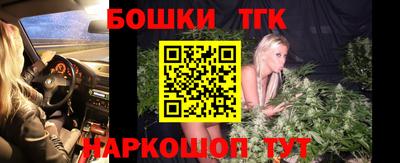 spice Рязань