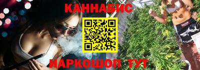 spice Рязань