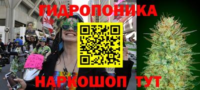 марки lsd Рузаевка
