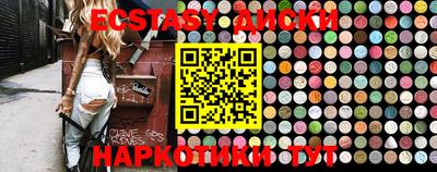spice Рязань