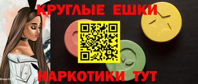 spice Рязань