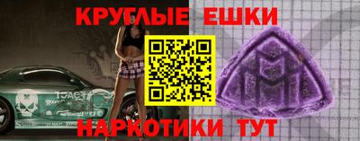 spice Рязань