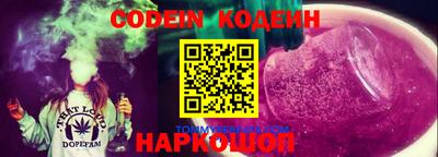 марки lsd Рузаевка