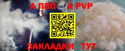 марки lsd Рузаевка