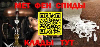 сатива Рыбинск