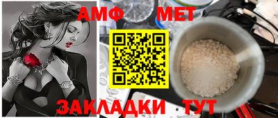 марки lsd Рузаевка