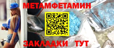 марки lsd Рузаевка