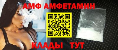 марки lsd Рузаевка