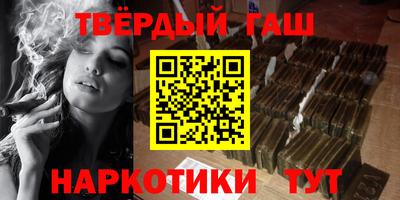 марки lsd Рузаевка