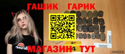 spice Рязань