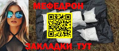 марки lsd Рузаевка